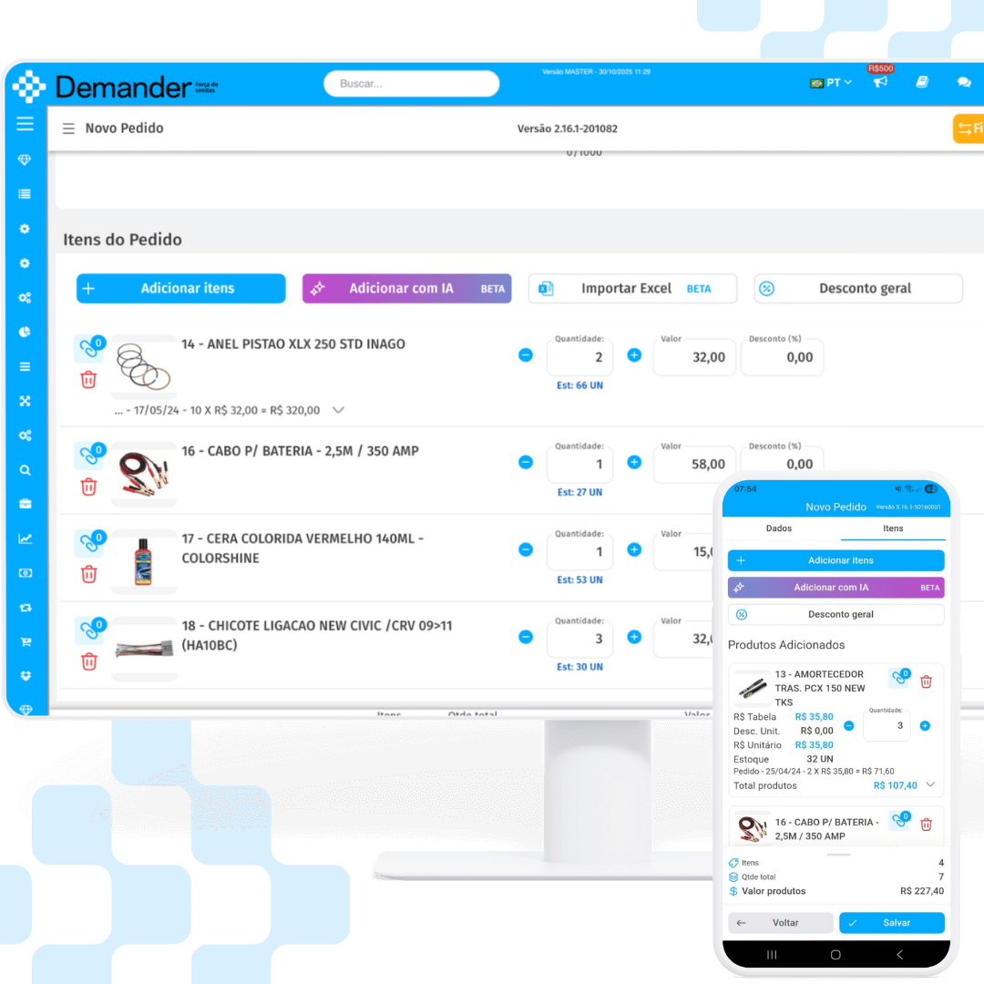 Imagens site Demander 1