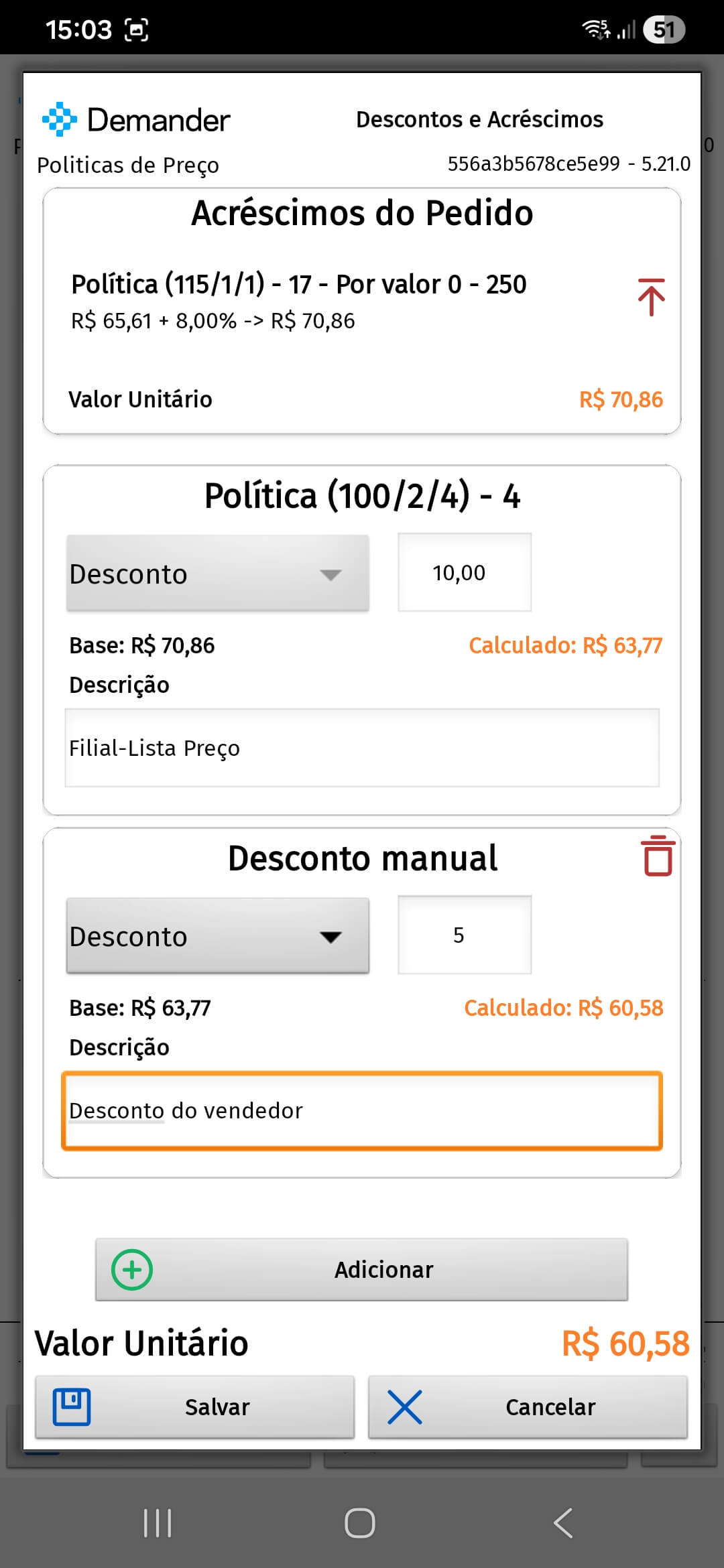 Políticas de preço